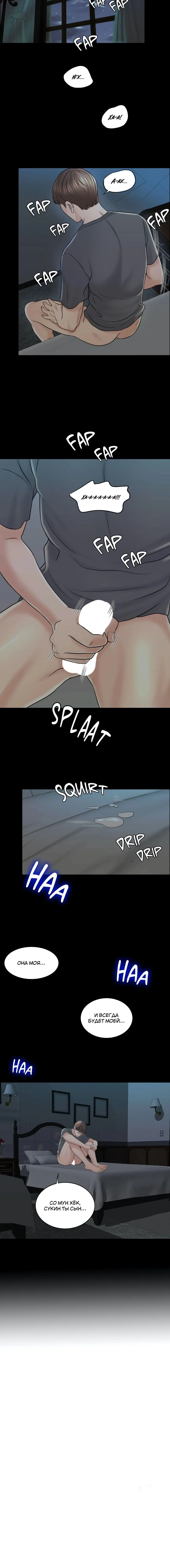 Page 3.001