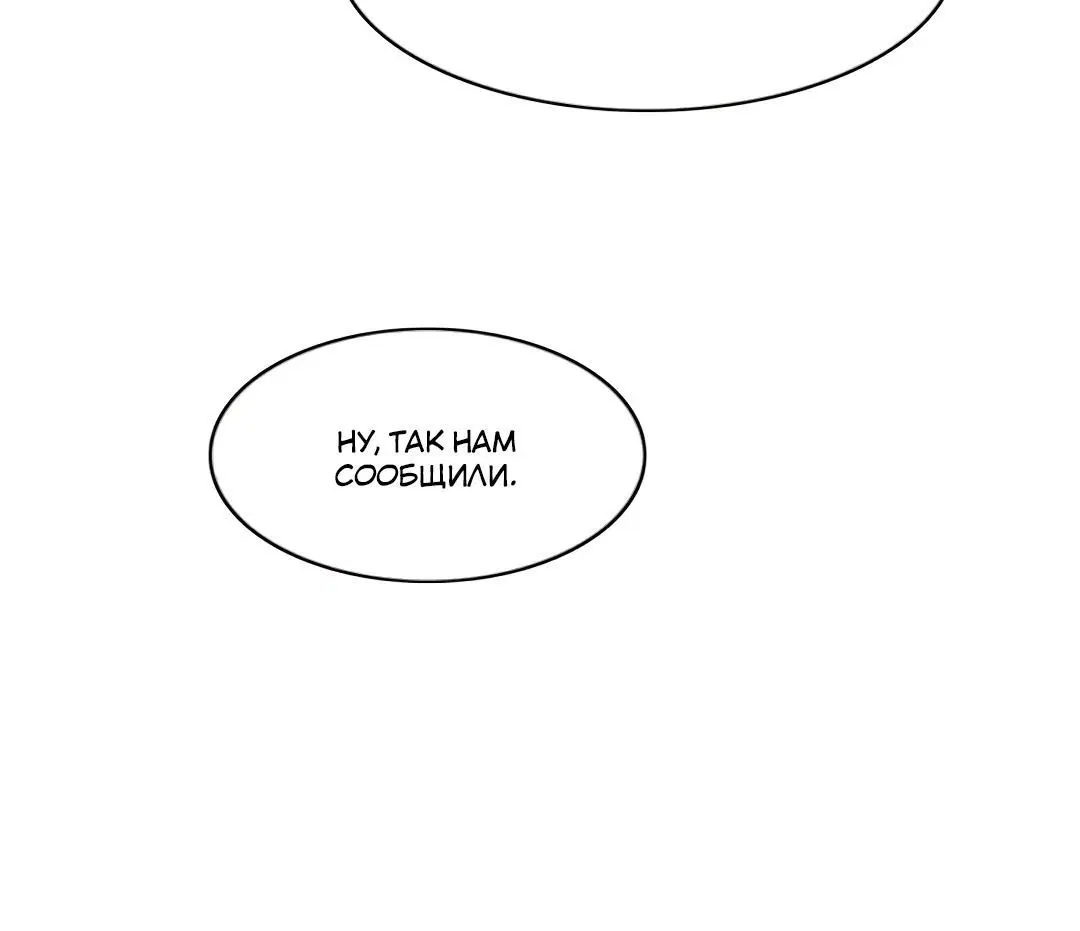 Page 3.002