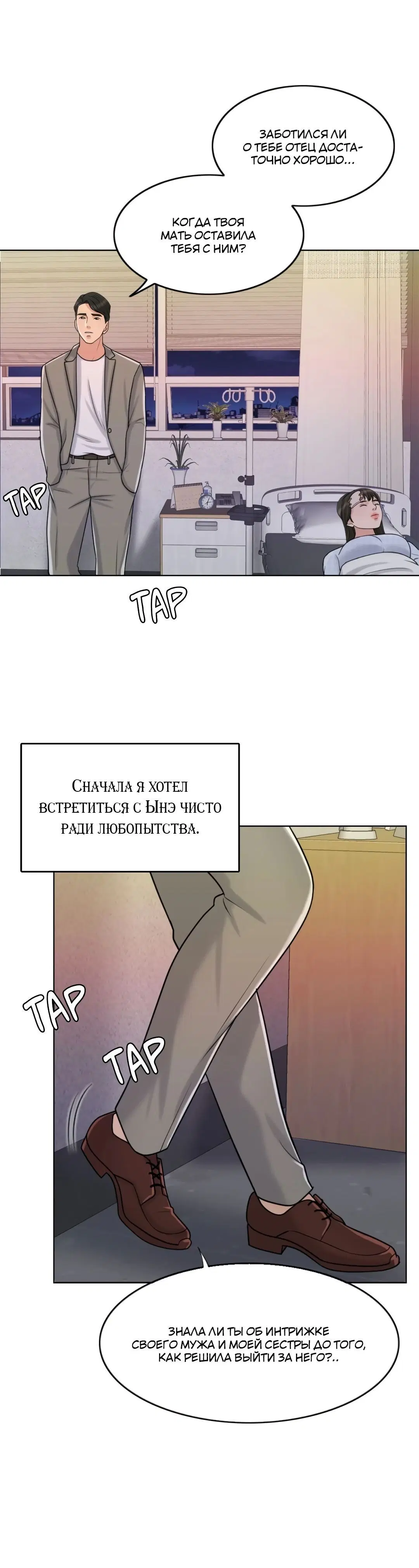 Page 3.002
