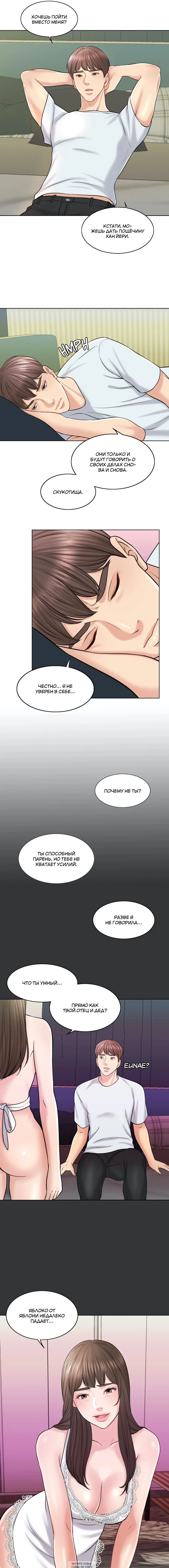 Page 3.000