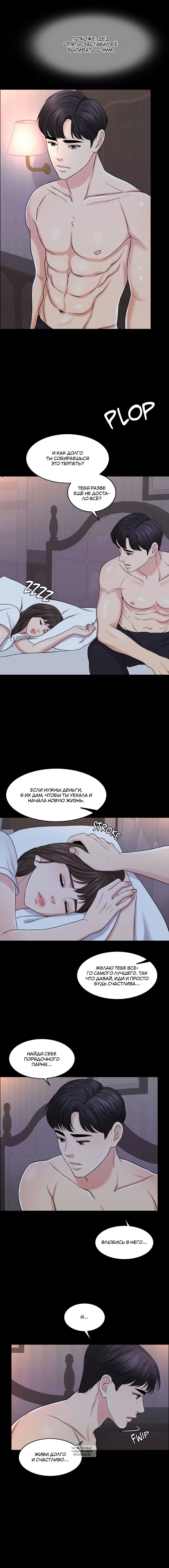 Page 3.000