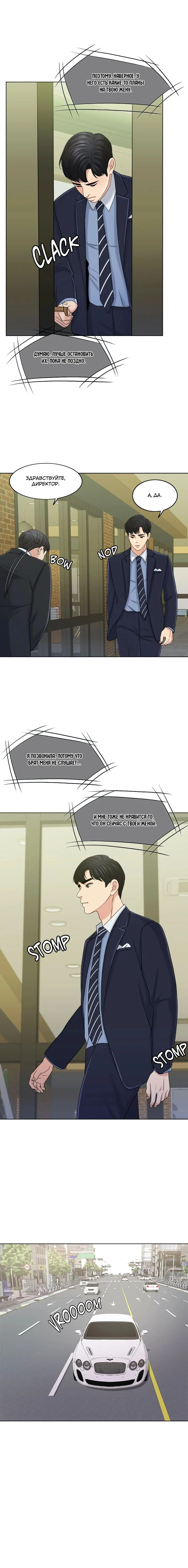 Page 3.001