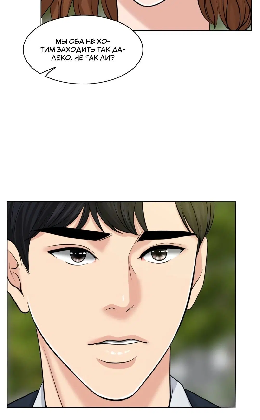 Page 3.004