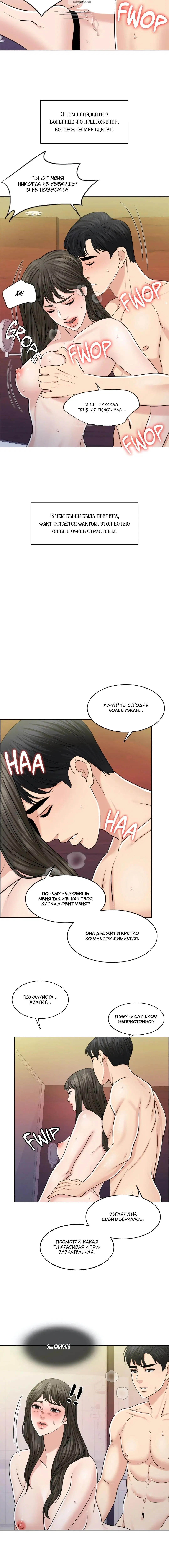 Page 3.001