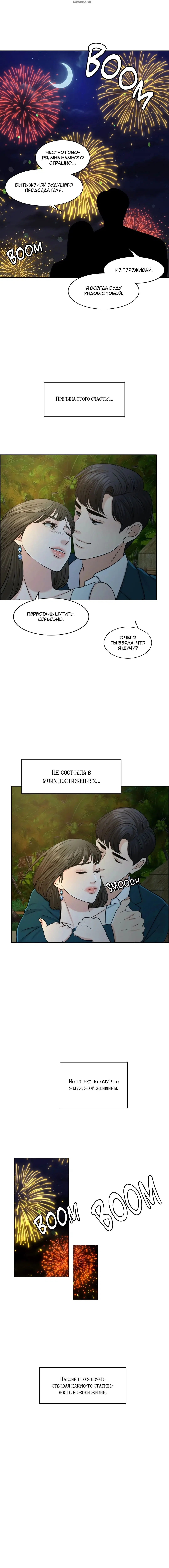 Page 3.001