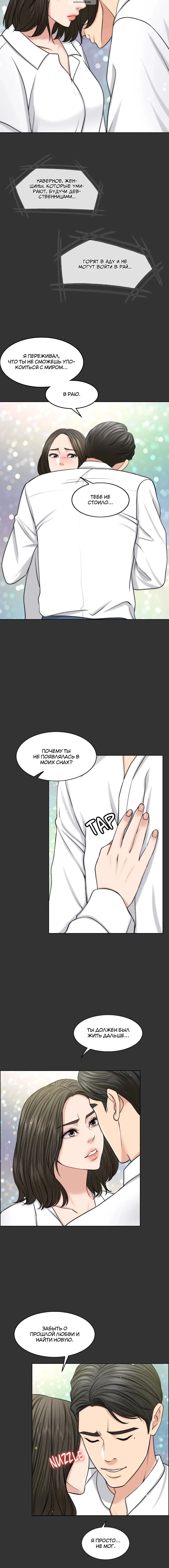 Page 3.001