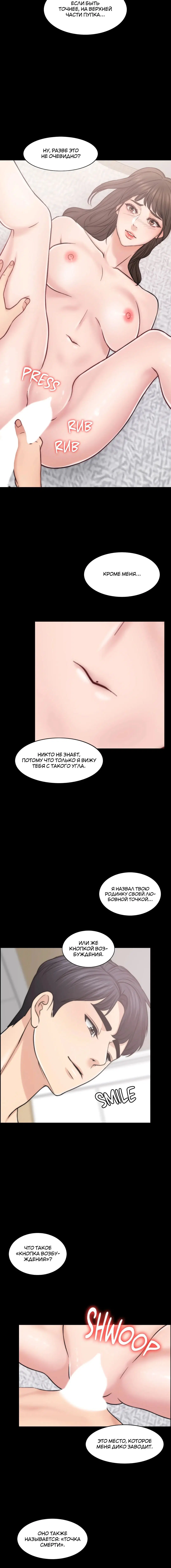 Page 3.001