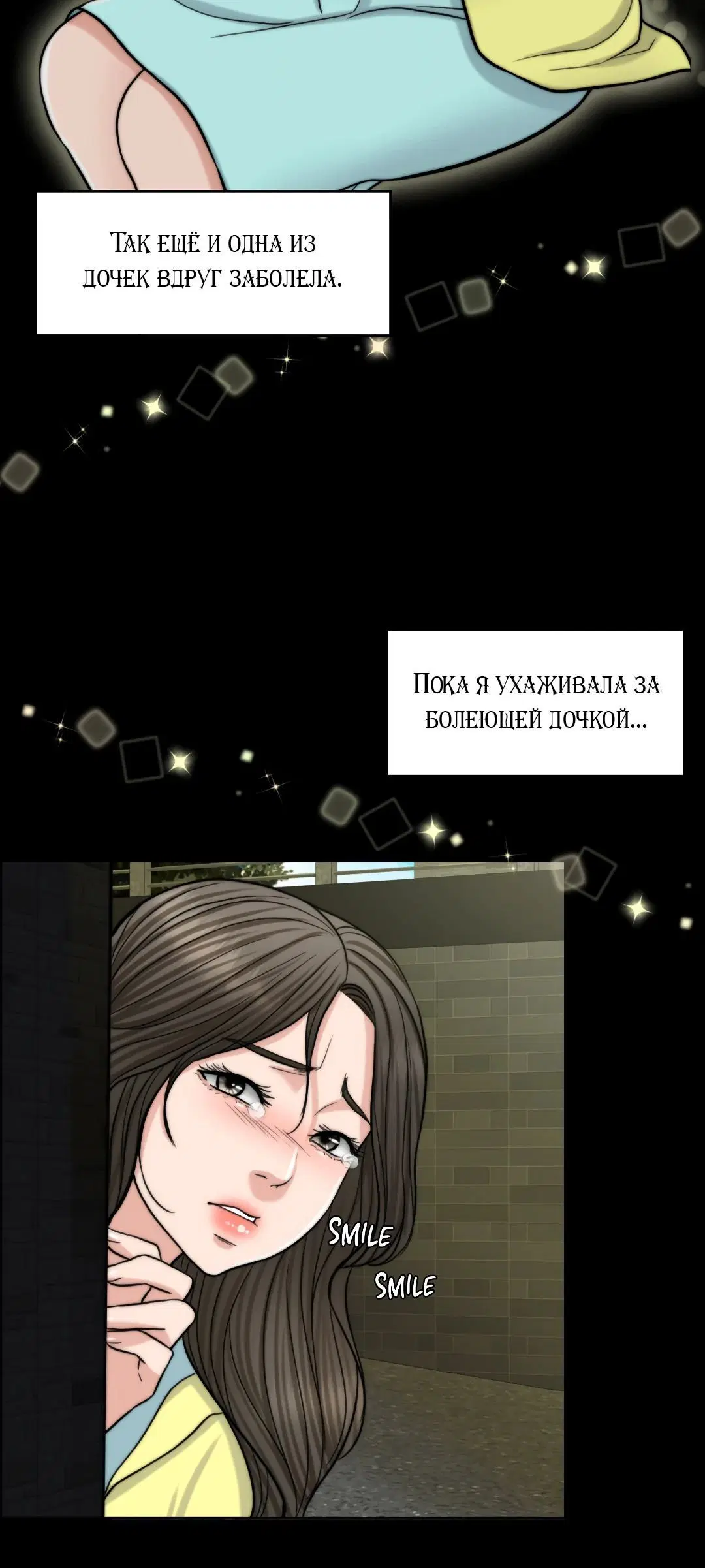 Page 3.001