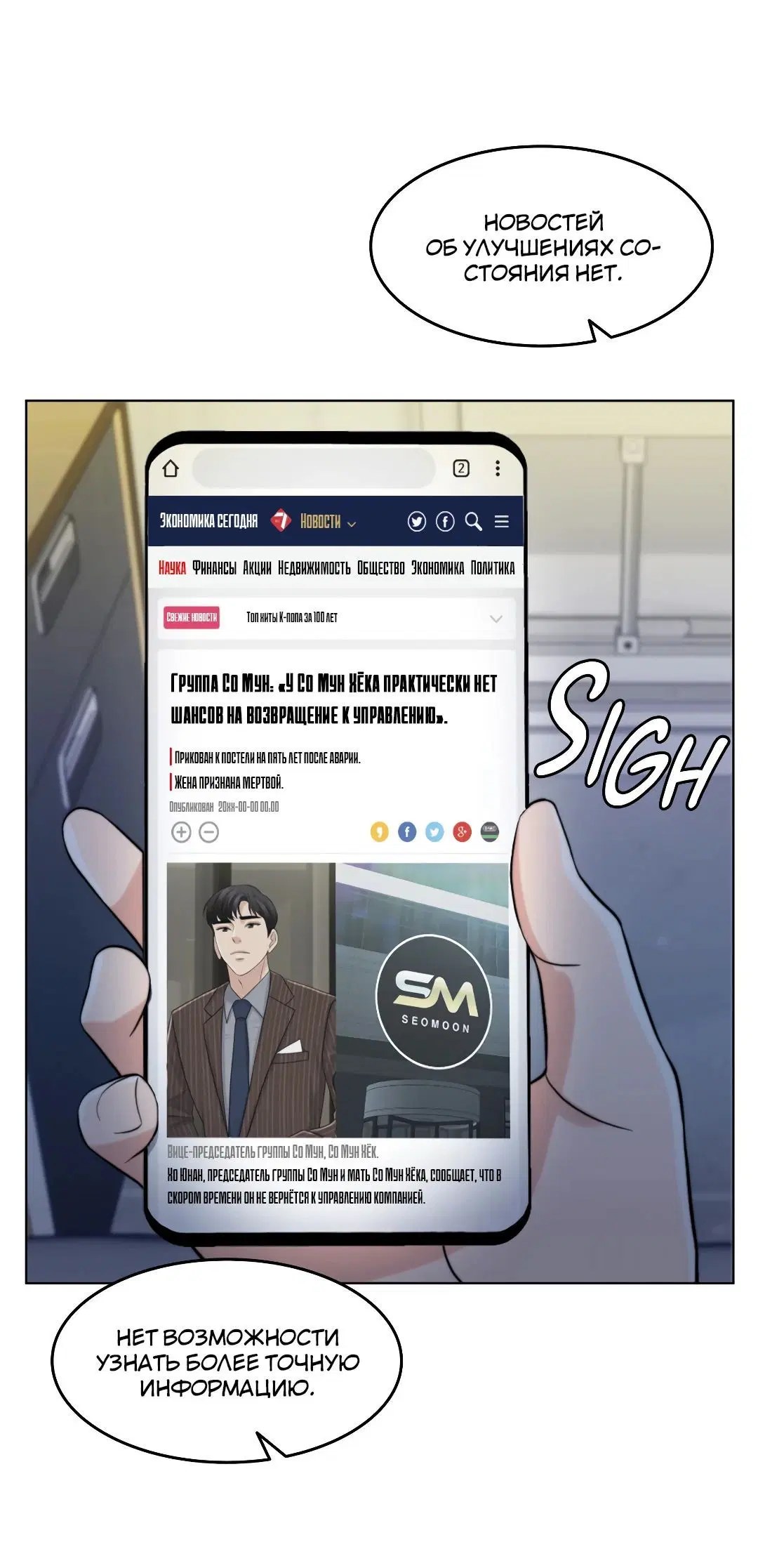 Page 3.002
