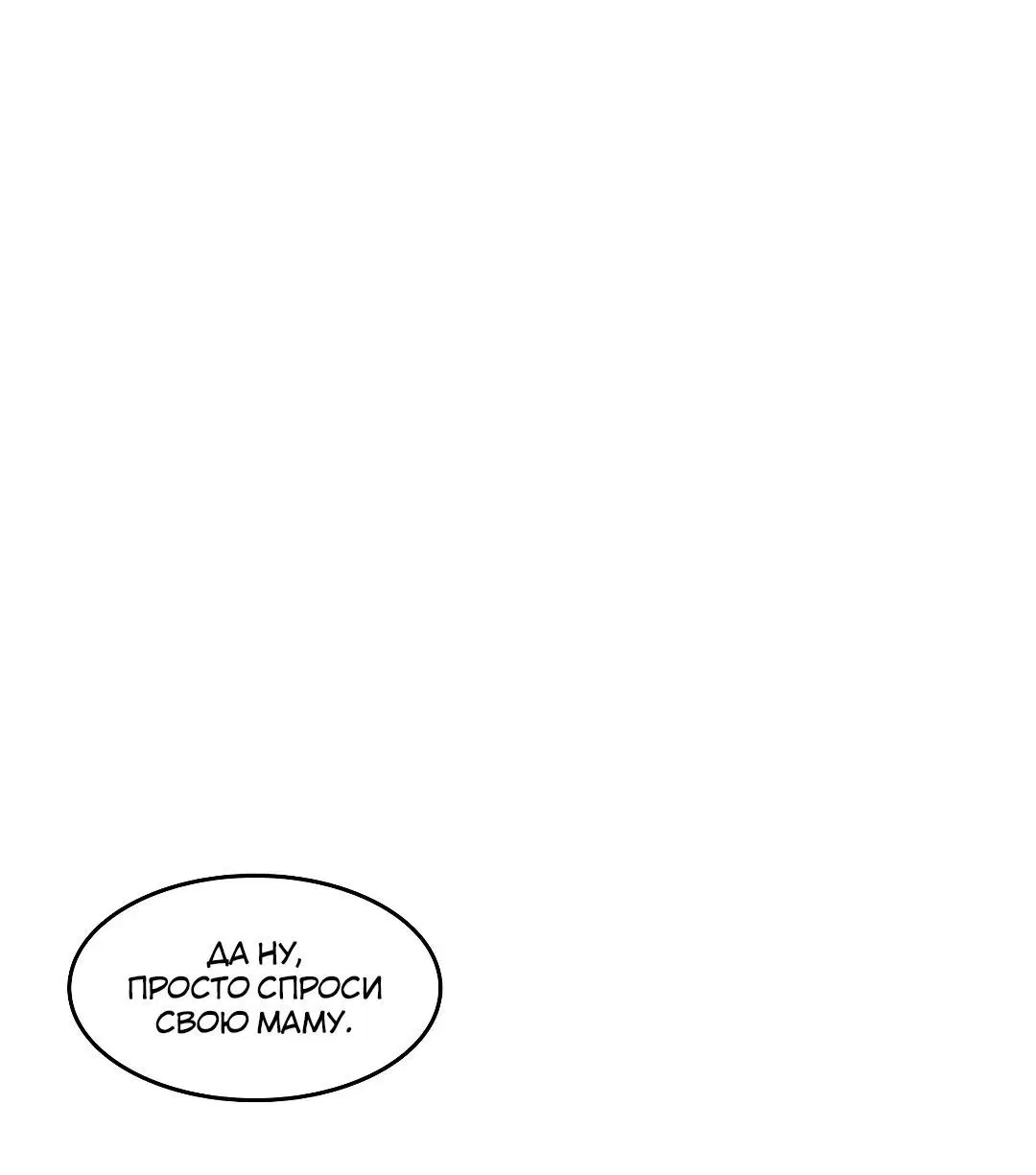 Page 3.002
