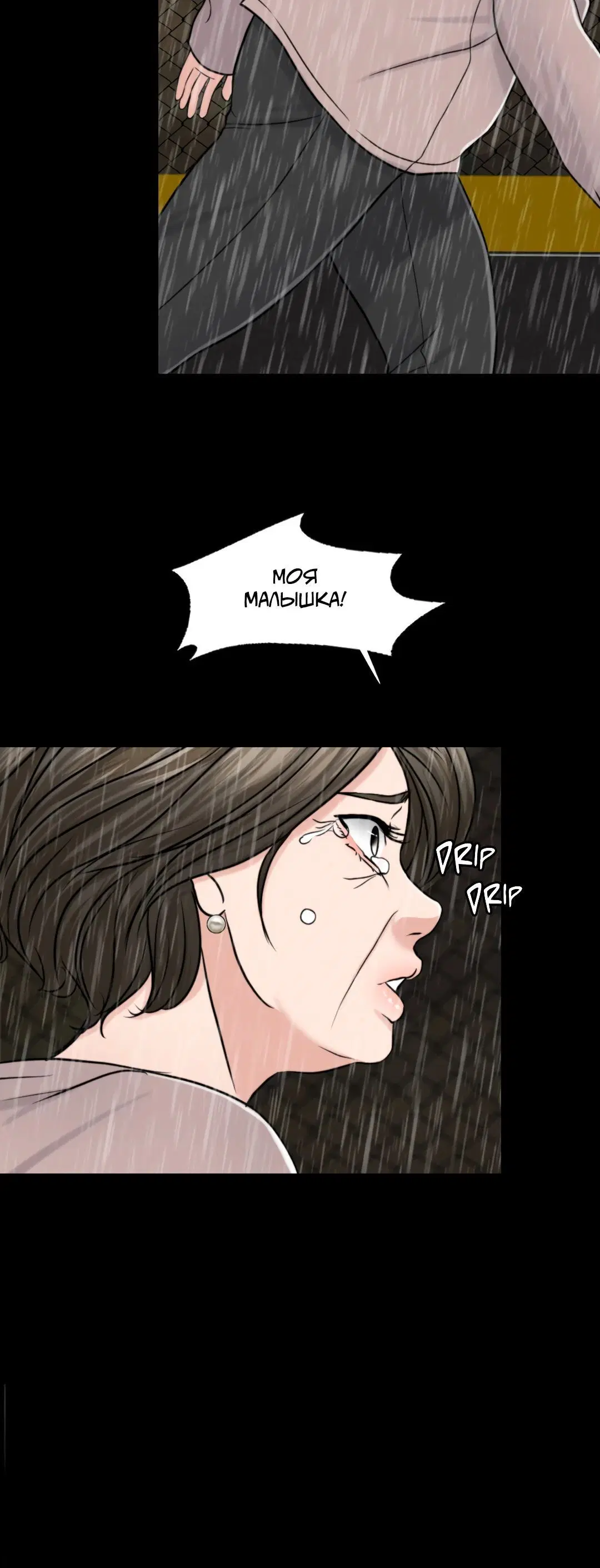 Page 3.002