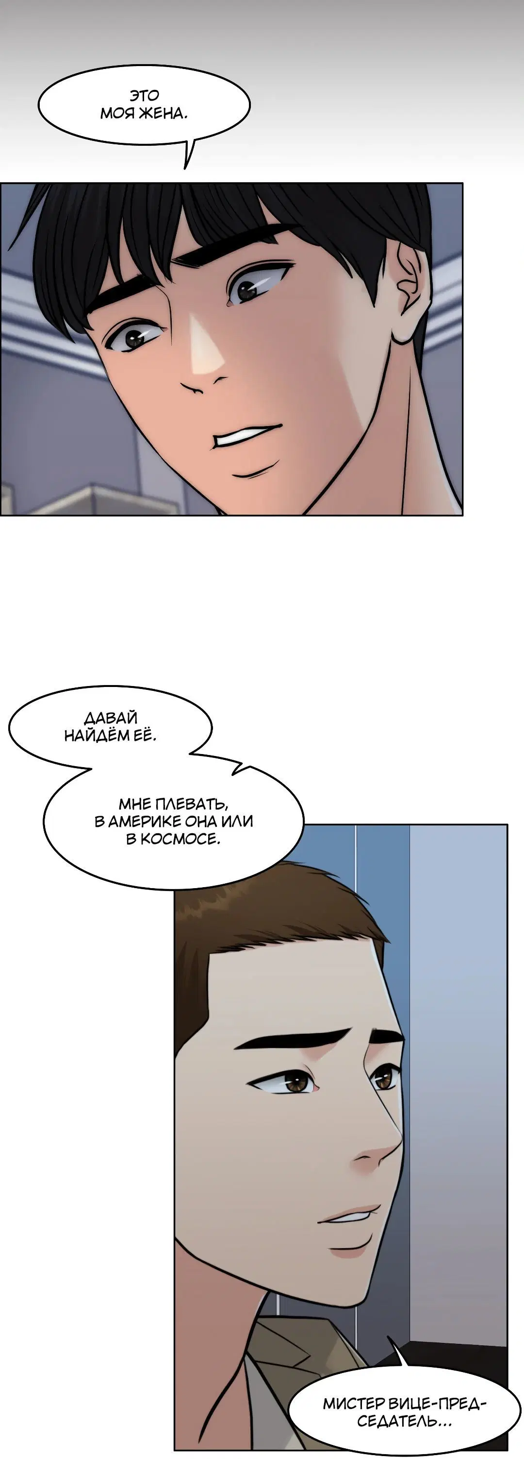 Page 3.002