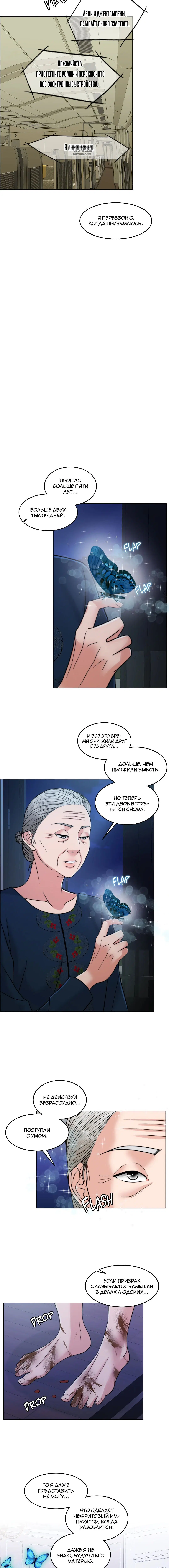 Page 3.001