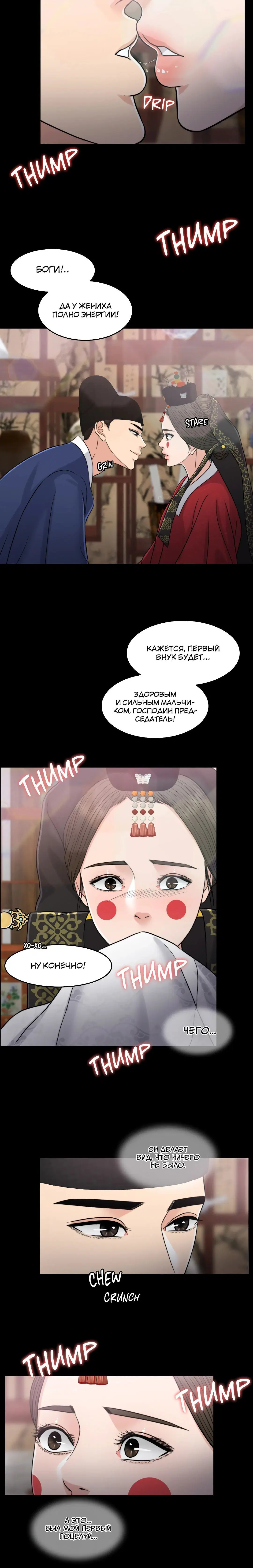 Page 3.001