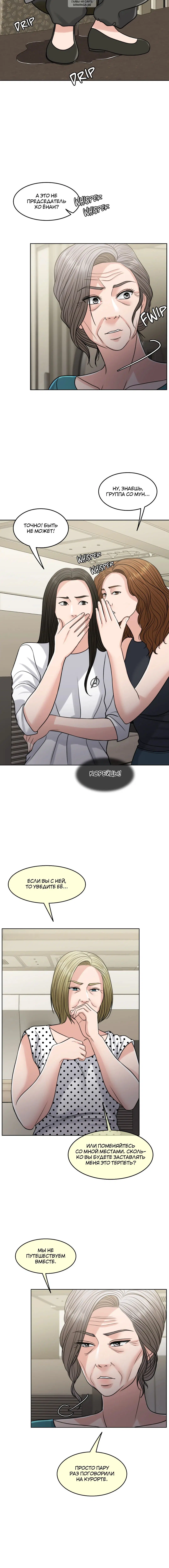 Page 3.001