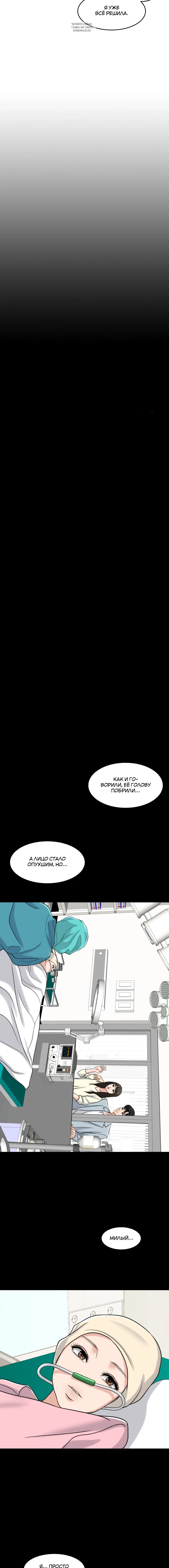 Page 3.001