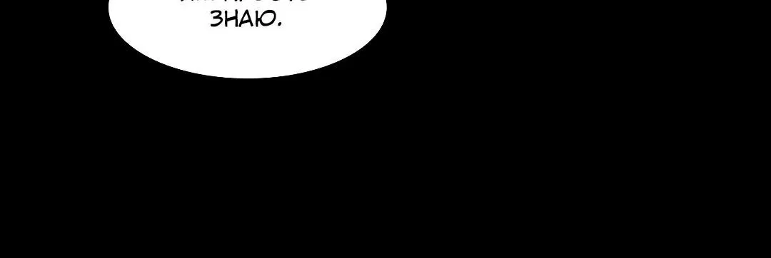 Page 3.002
