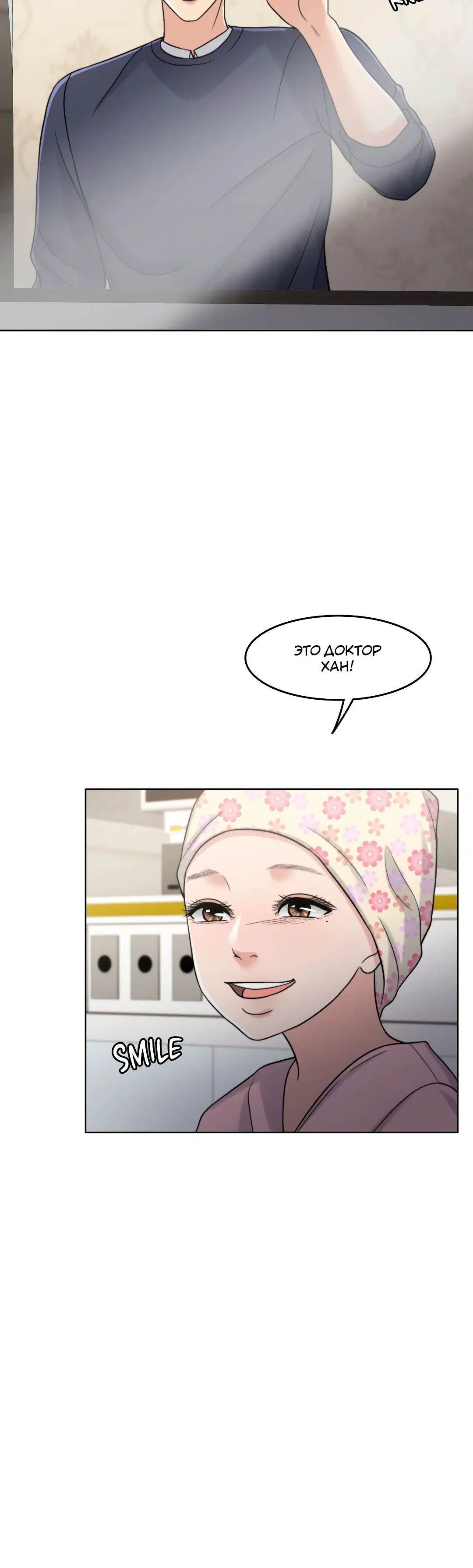 Page 3.002