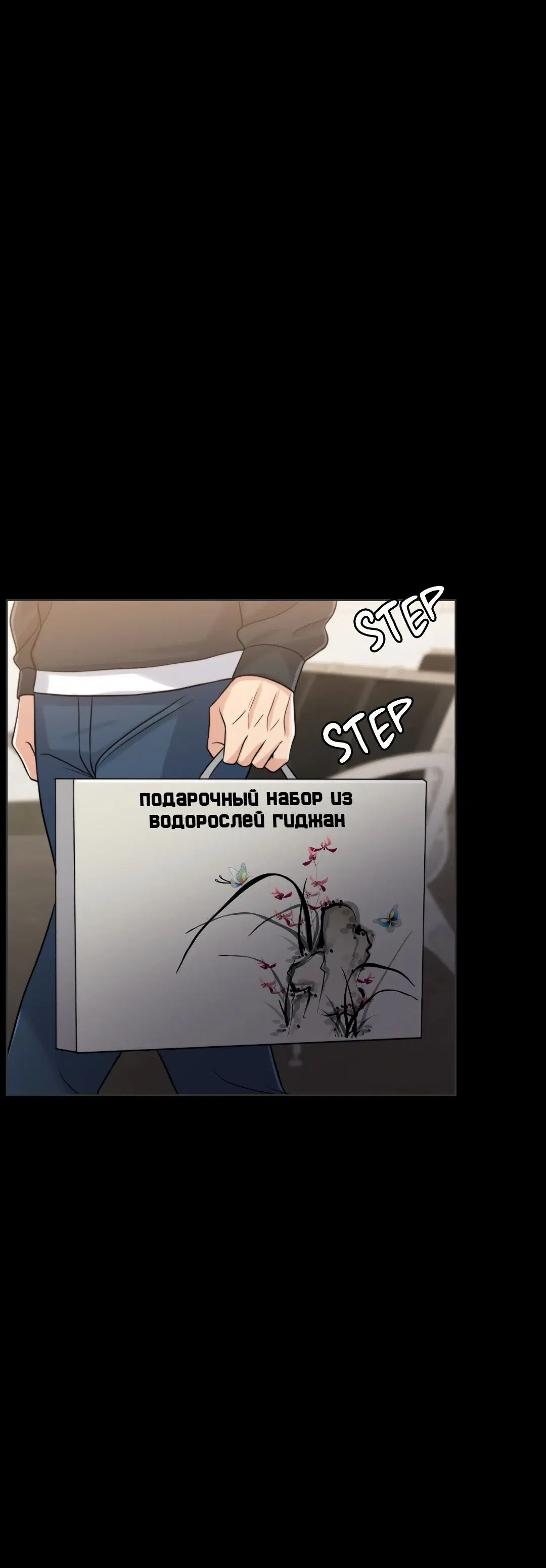 Page 3.002