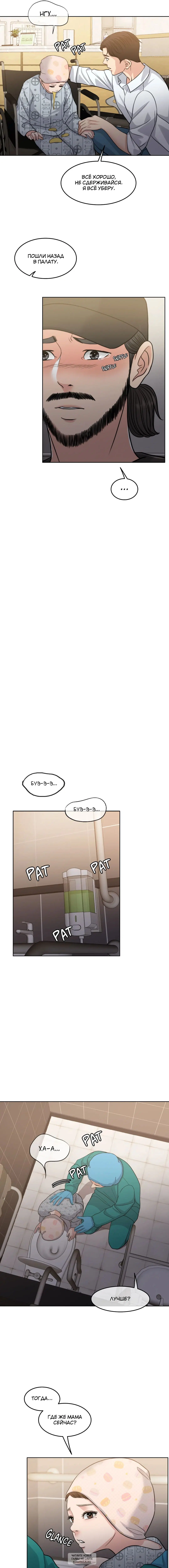 Page 3.000