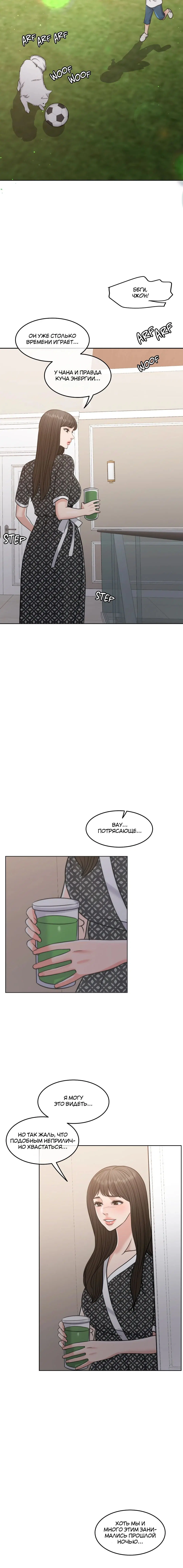 Page 3.001