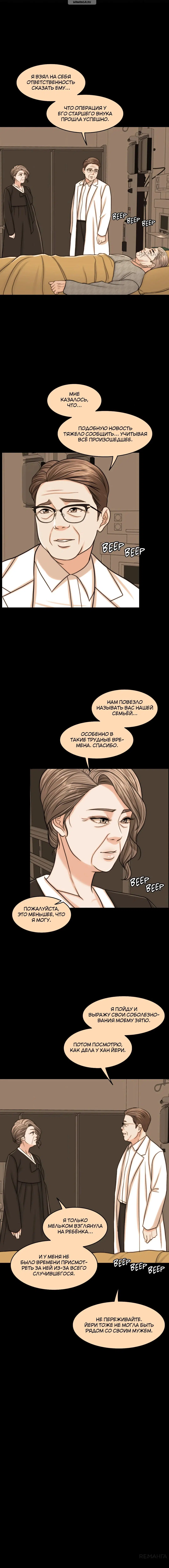 Page 3.001
