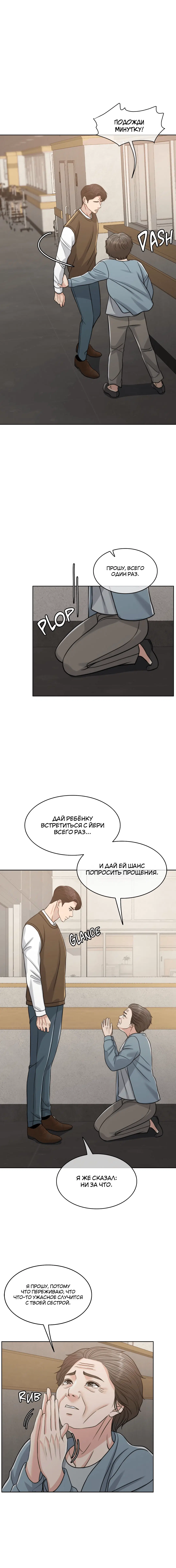 Page 3.001