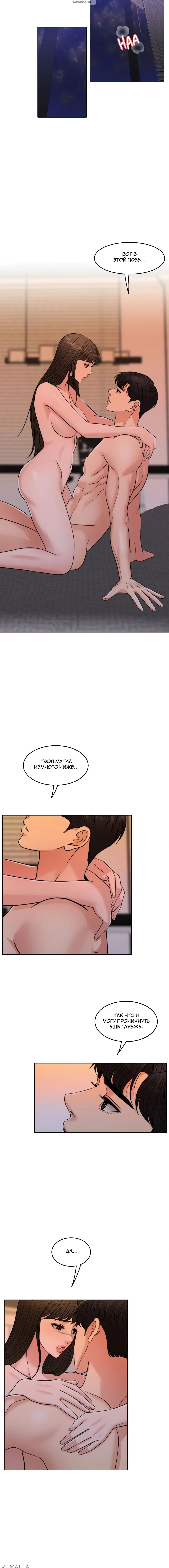 Page 3.001