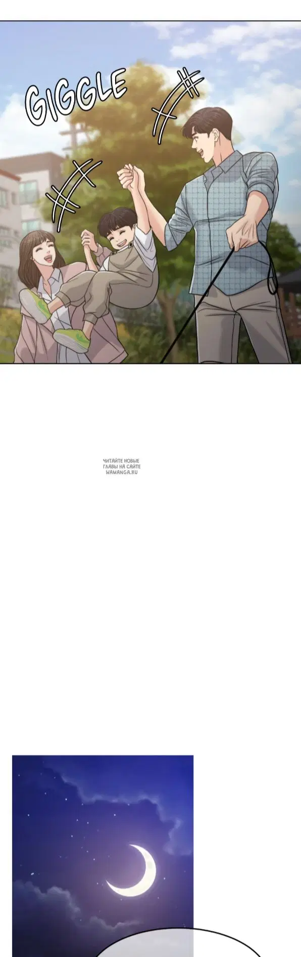 Page 32.000