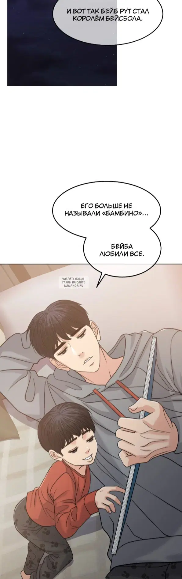Page 33.000