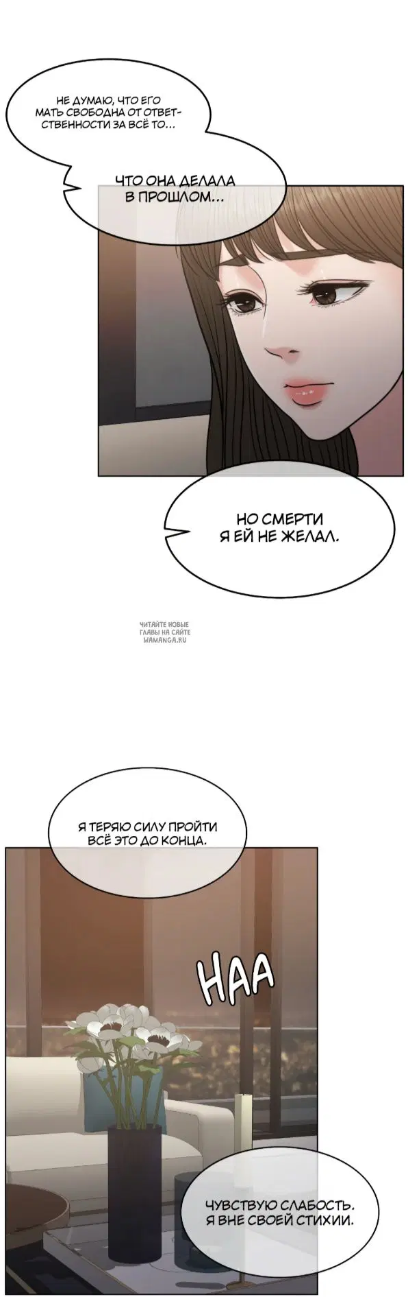 Page 44.000