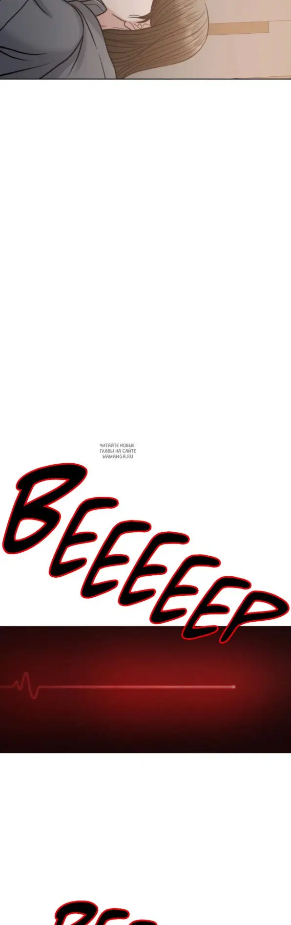 Page 48.000