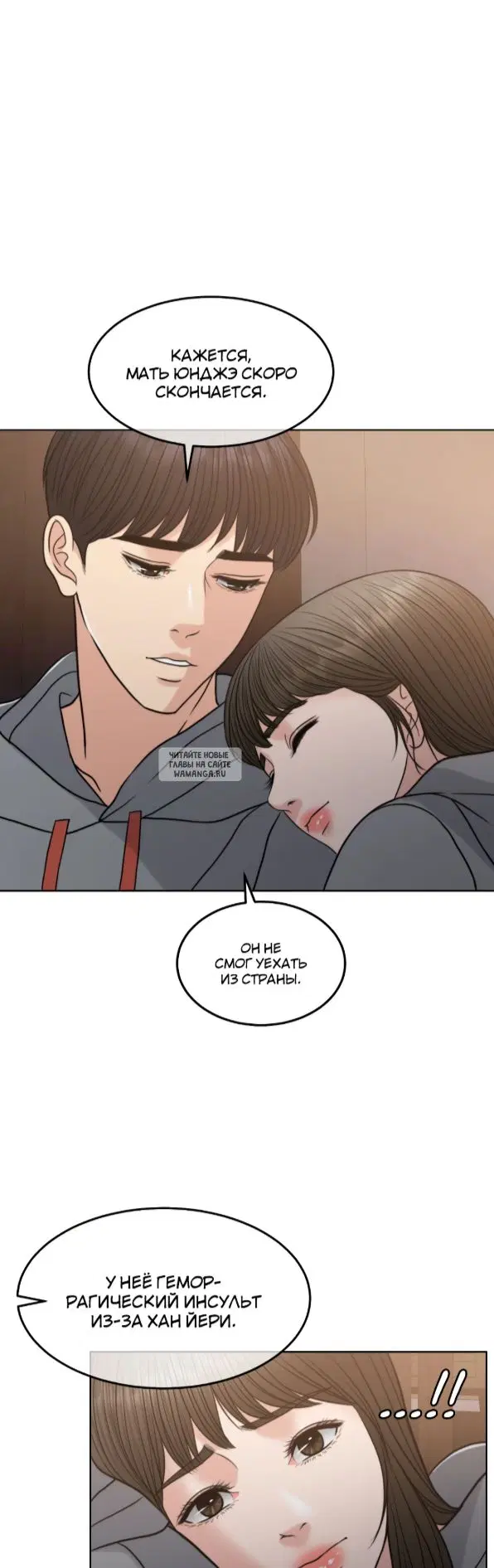 Page 41.000