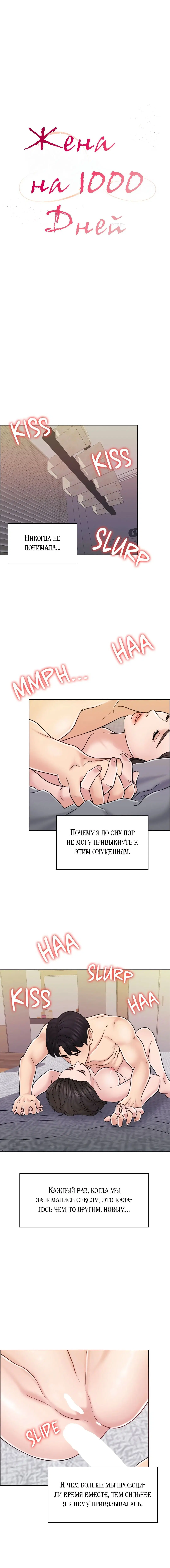 Page 4.001