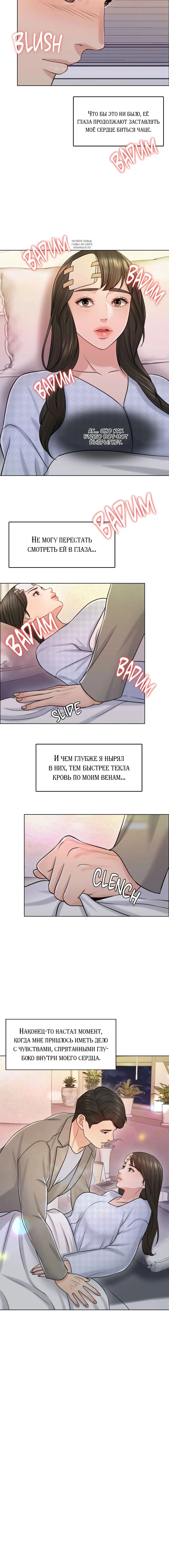 Page 4.001