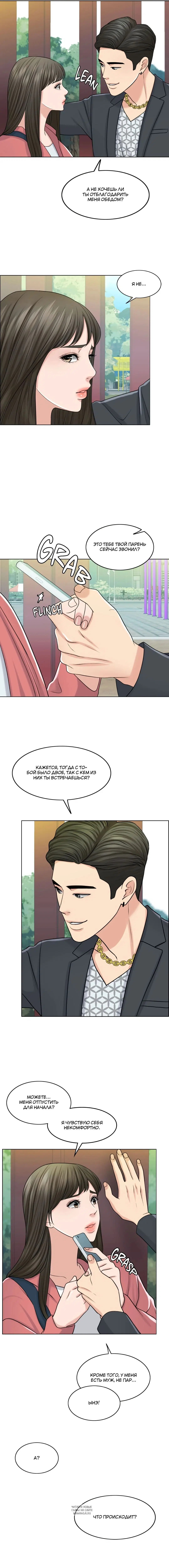 Page 4.000