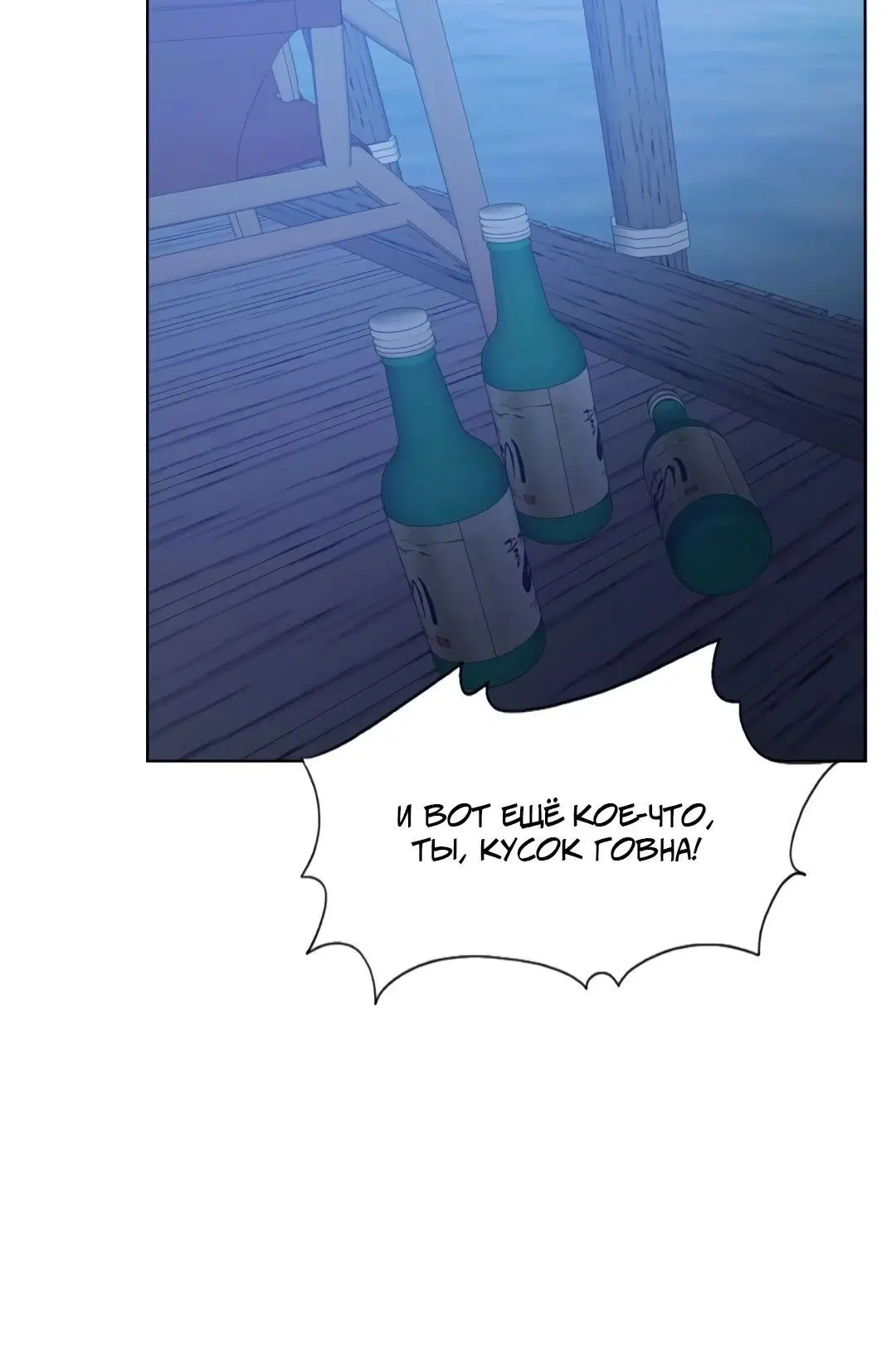 Page 4.004