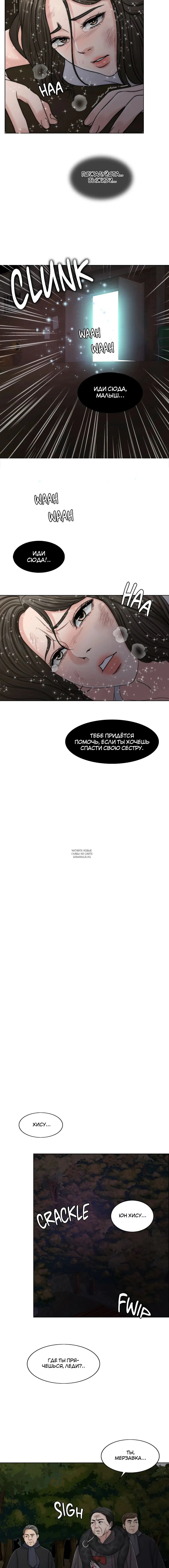 Page 4.001