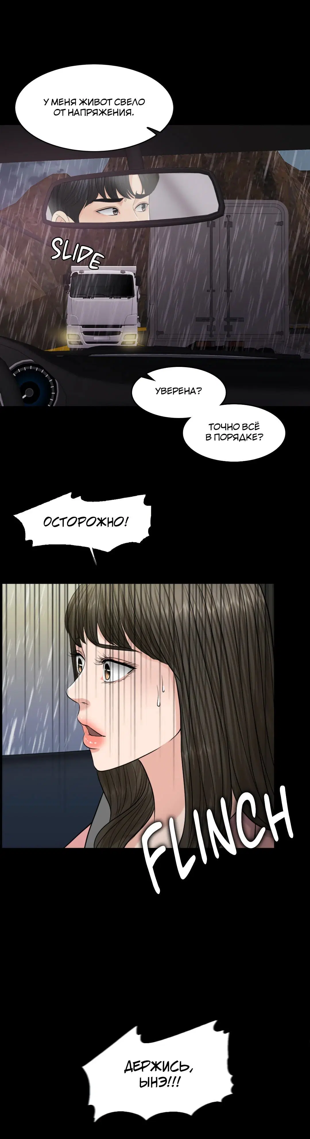 Page 4.002