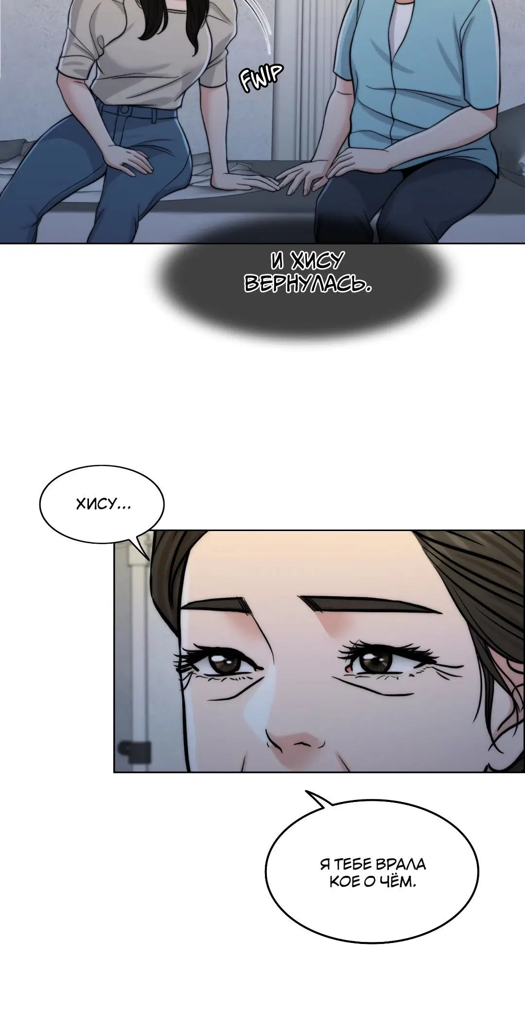 Page 4.002