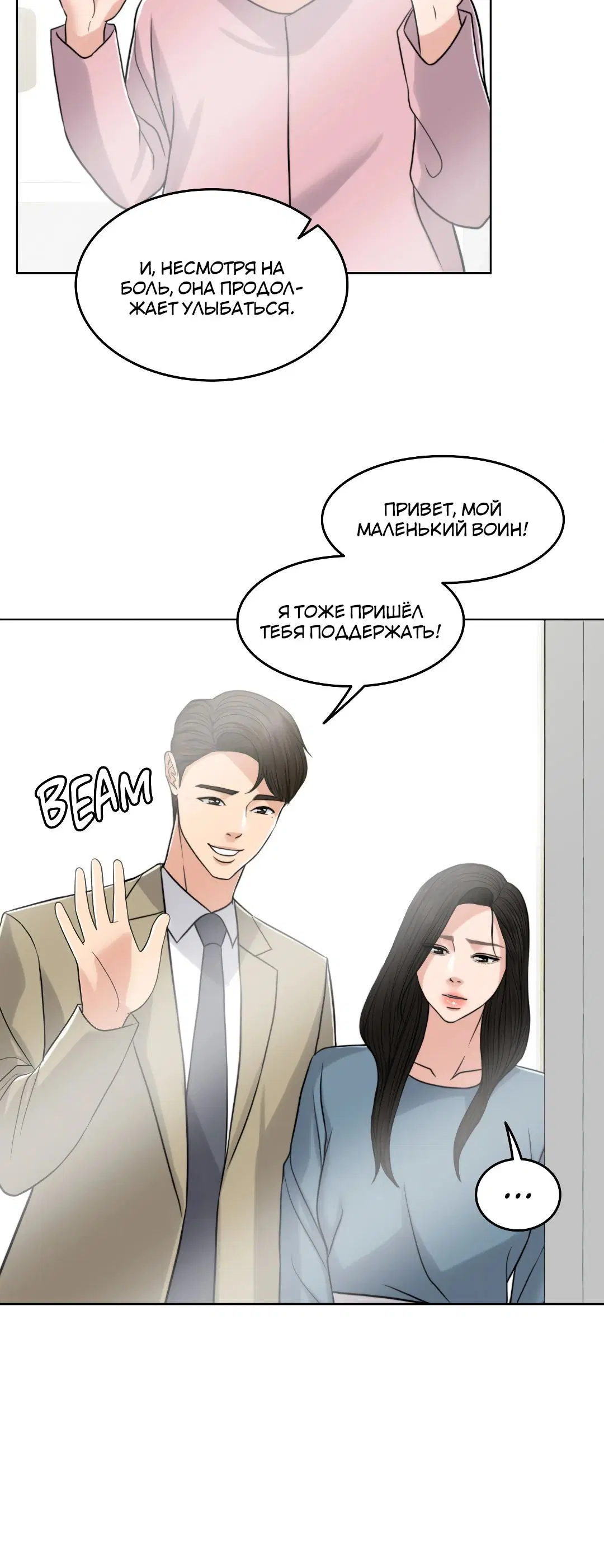 Page 4.002