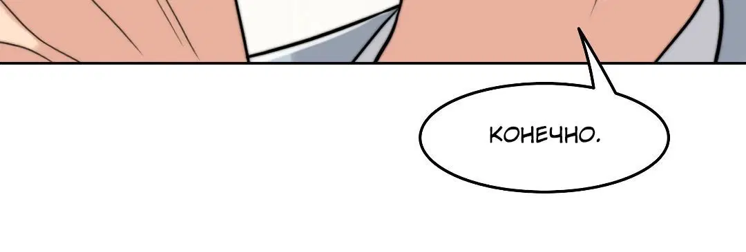 Page 4.002