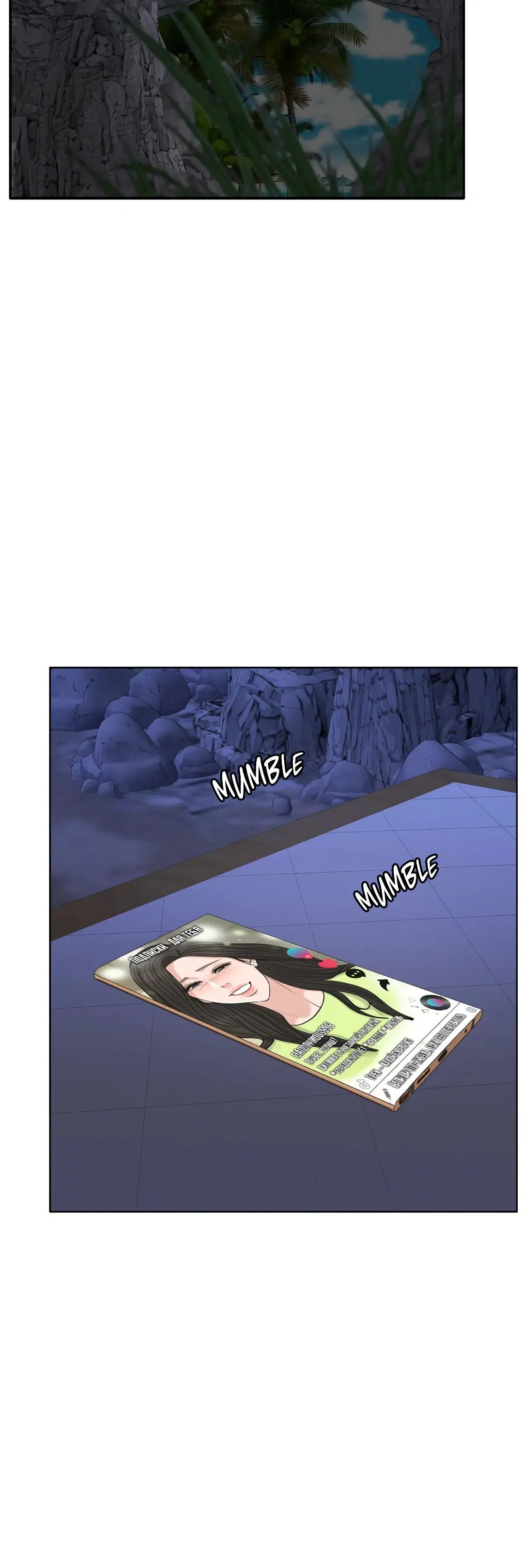 Page 4.002