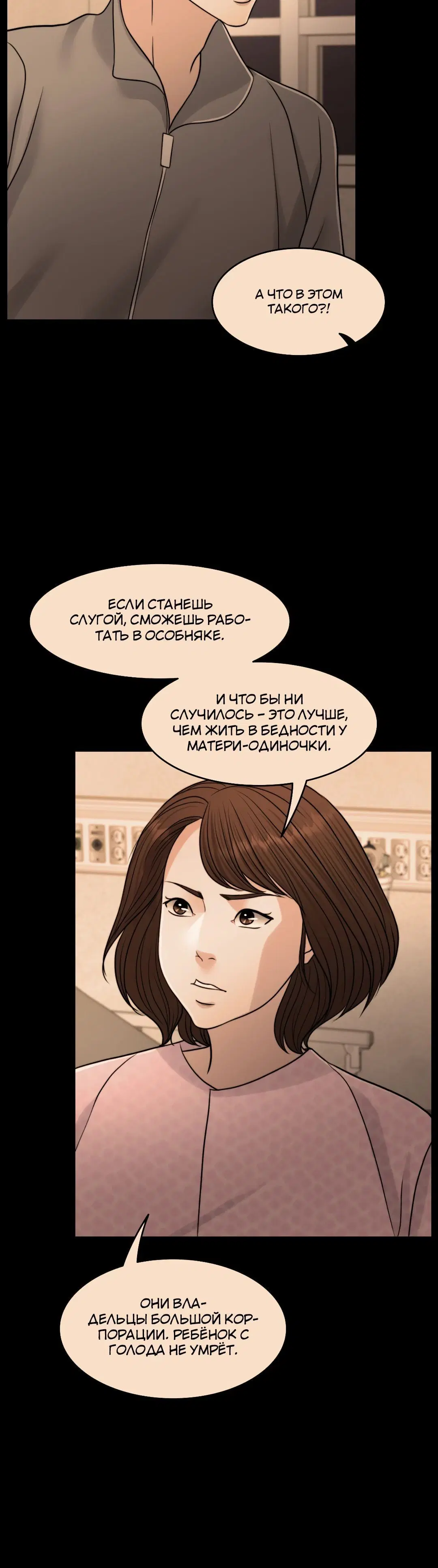Page 4.002