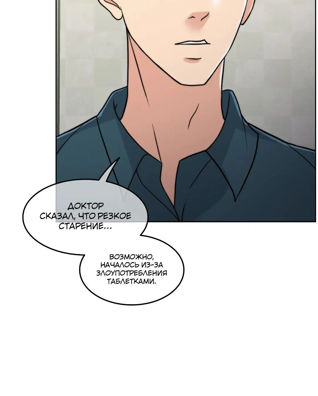 Page 4.002