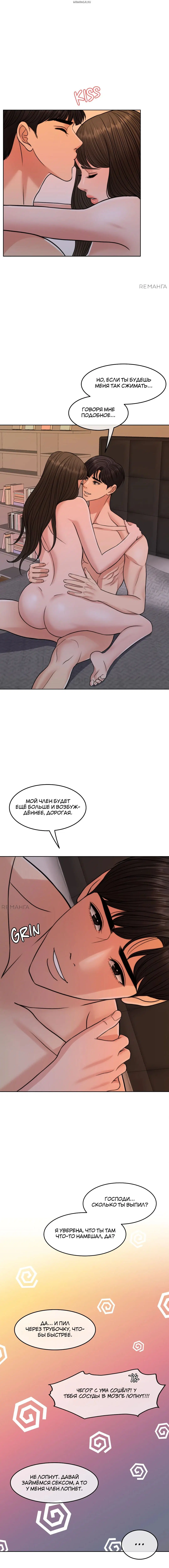 Page 4.001