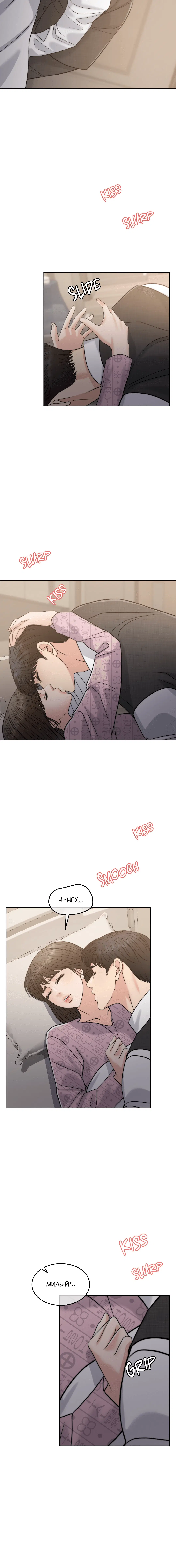 Page 4.001
