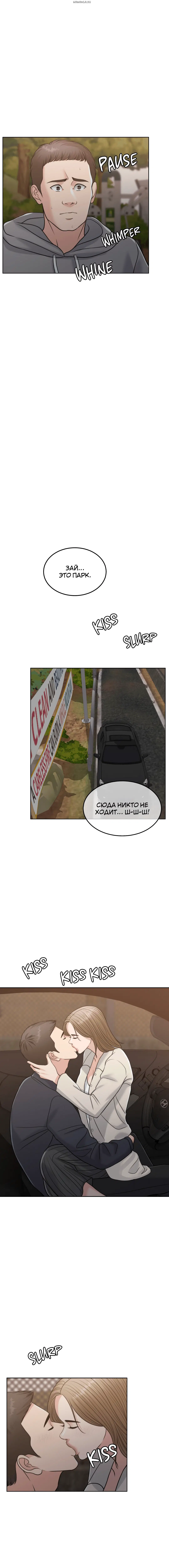 Page 4.001