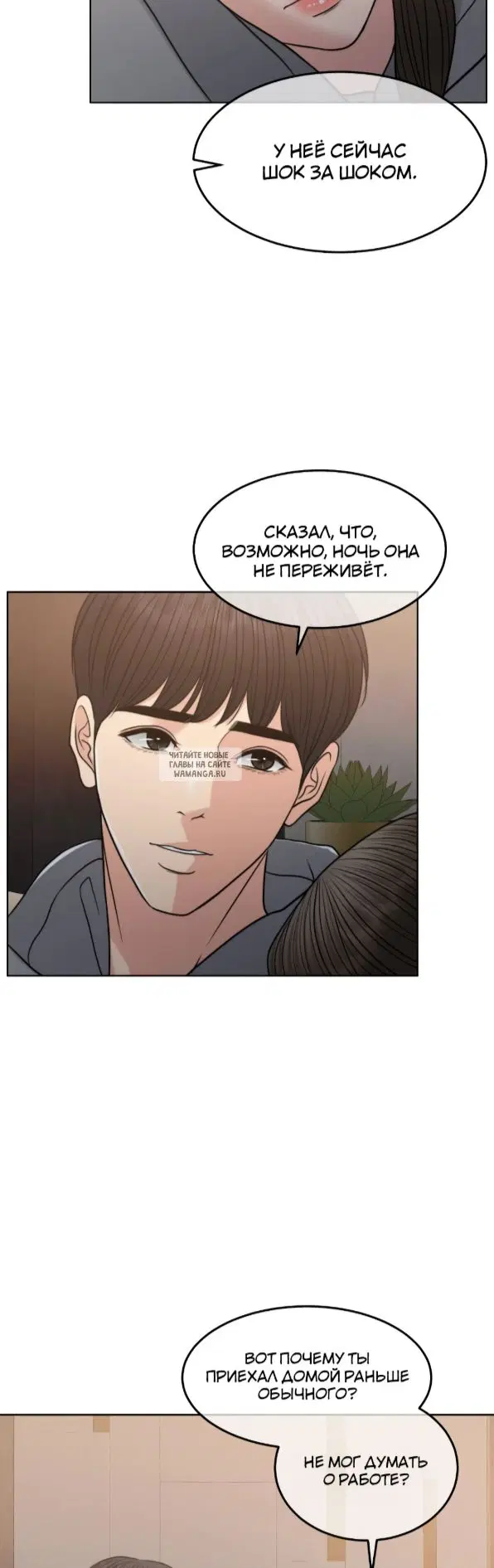 Page 42.000