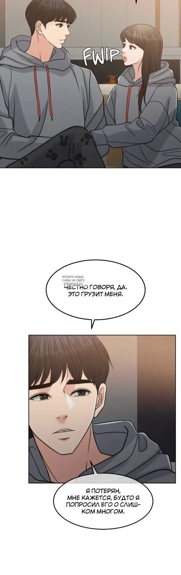 Page 43.000